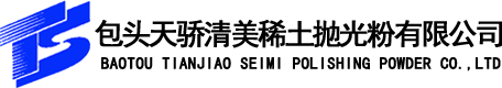 热博（中国）REBO官方网站