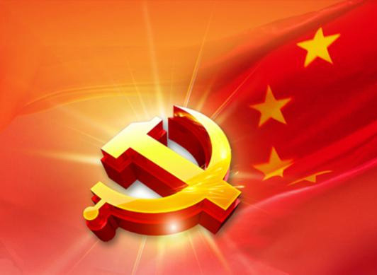 热博（中国）REBO官方网站党总支：厚植民族团结热土 推动企业高质量发展